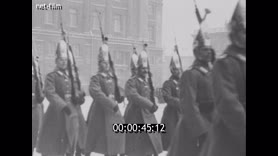 Кадр видео