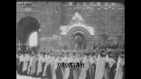 Кадр видео