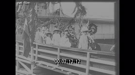 Кадр видео