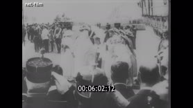 Кадр видео