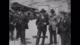 Кадр видео