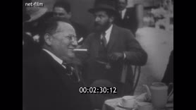 Кадр видео