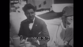Кадр видео