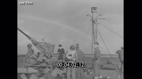 Footage frame