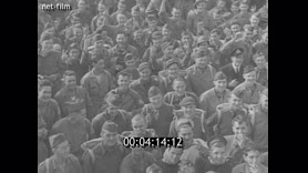 Footage frame