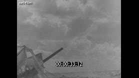 Footage frame