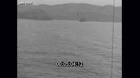 Footage frame