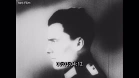 Кадр видео
