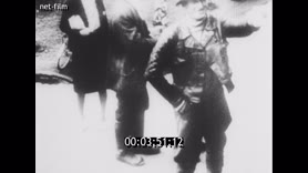 Кадр видео