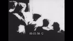 Кадр видео