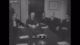 Кадр видео