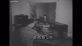 Кадр видео