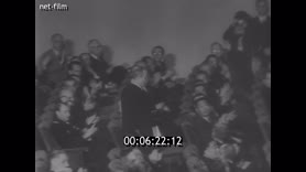 Кадр видео