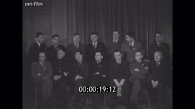 Кадр видео