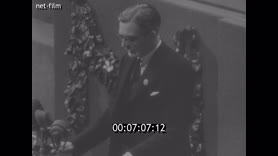 Кадр видео