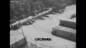 Кадр видео