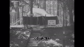 Кадр видео