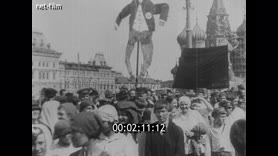 Кадр видео