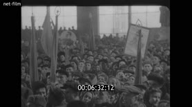 Кадр видео