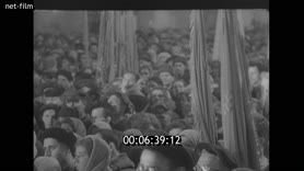 Кадр видео