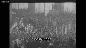 Кадр видео