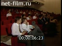 Кадр видео