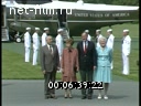 Footage frame