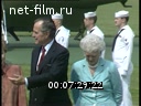 Footage frame