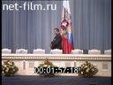 Кадр видео