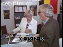 Кадр видео