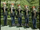 Footage frame