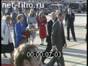 Footage frame