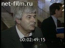 Кадр видео