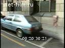 Кадр видео