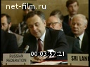 Кадр видео
