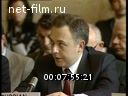 Кадр видео