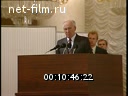 Кадр видео