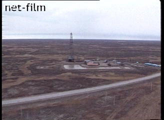 Footage Review of Economic Events in 1996. (1996)