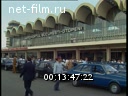 Footage frame