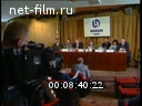 Кадр видео