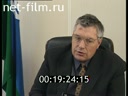 Кадр видео