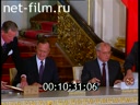 Footage frame