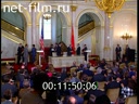Footage frame