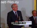 Footage frame