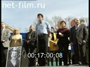 Кадр видео