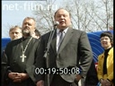 Кадр видео