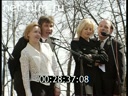Кадр видео