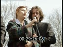 Кадр видео