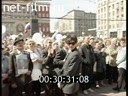 Кадр видео