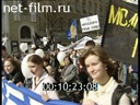 Кадр видео